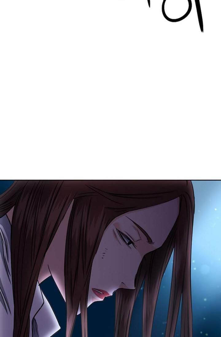 Seoul Station Druid Chapter 76 - halaman 23