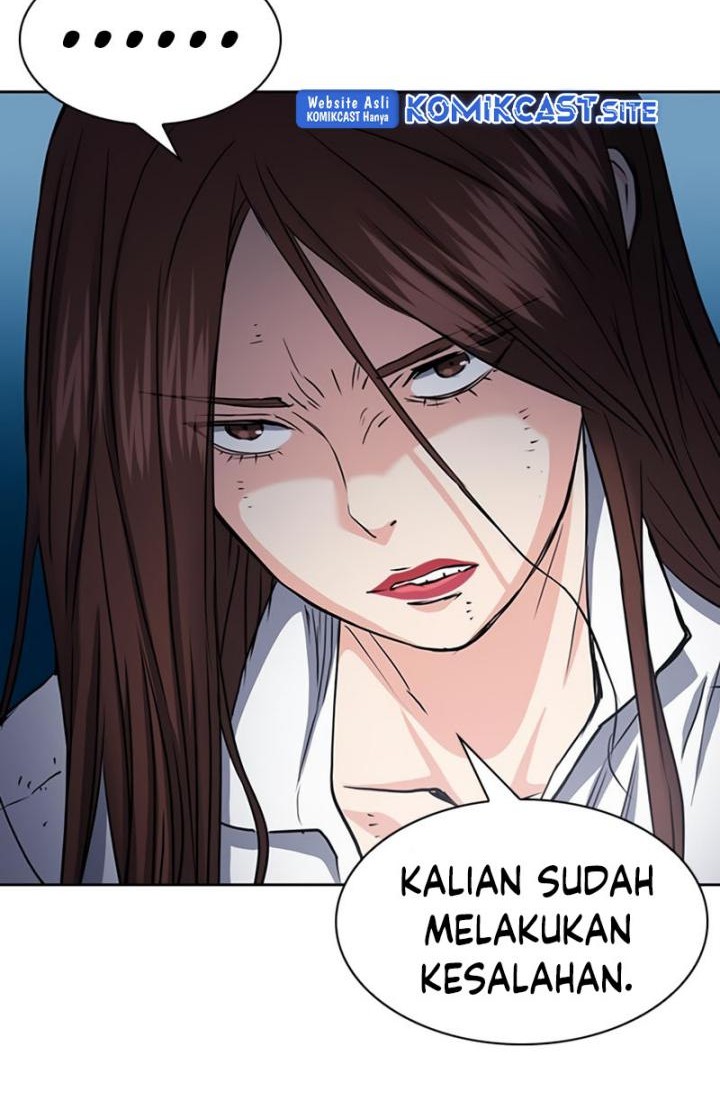 Seoul Station Druid Chapter 76 - halaman 25
