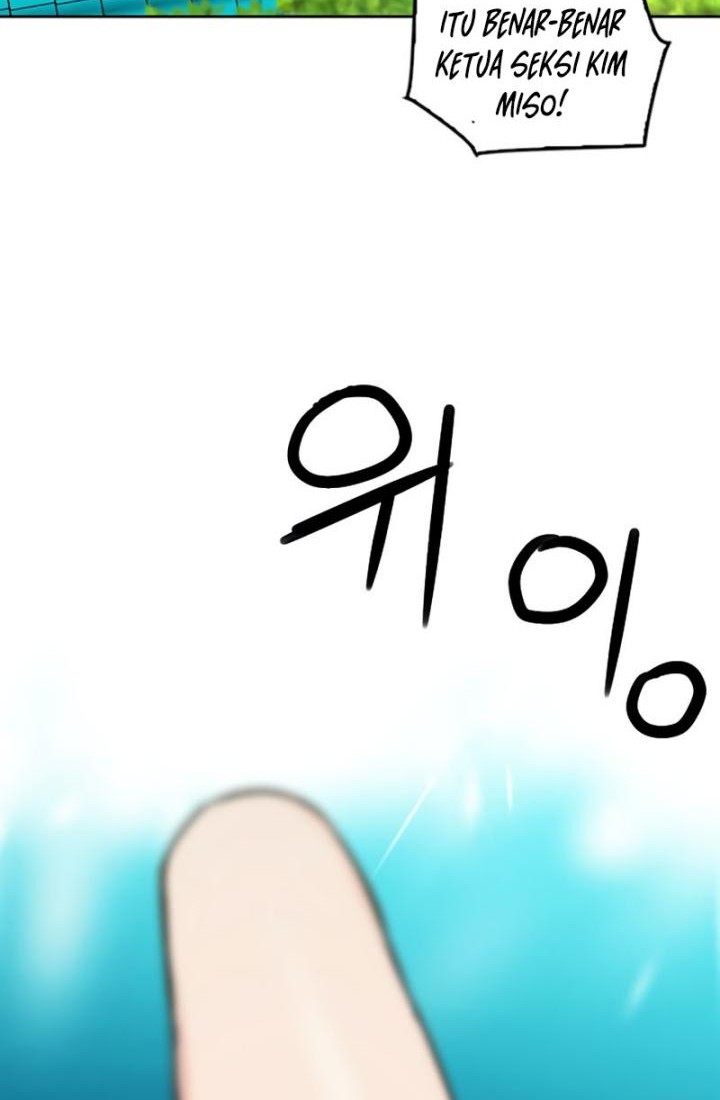 Seoul Station Druid Chapter 76 - halaman 3