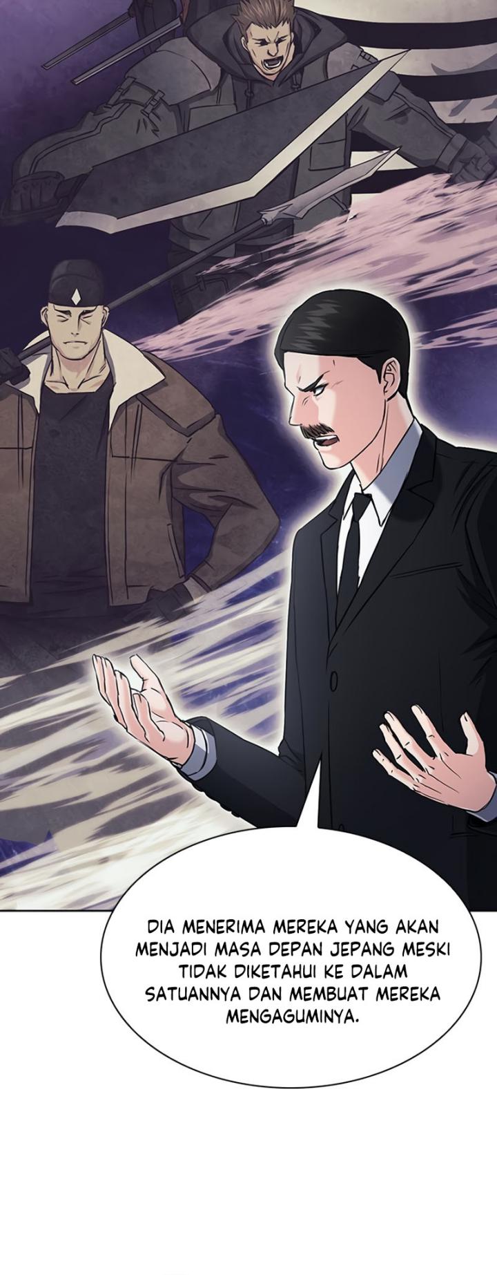 Seoul Station Druid Chapter 76 - halaman 36