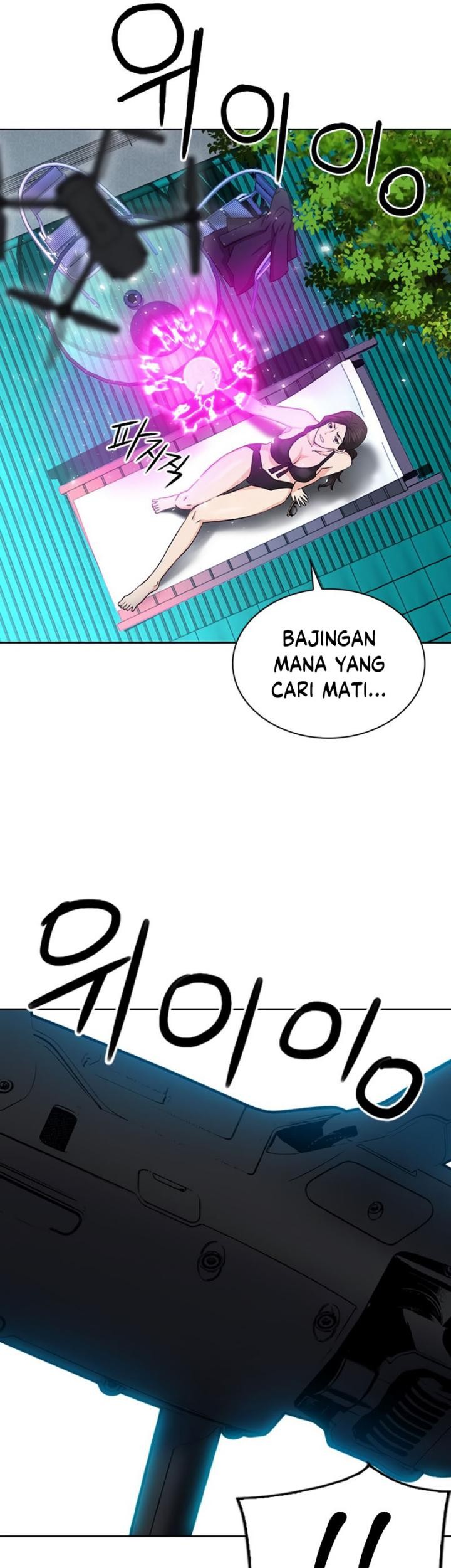 Seoul Station Druid Chapter 76 - halaman 8
