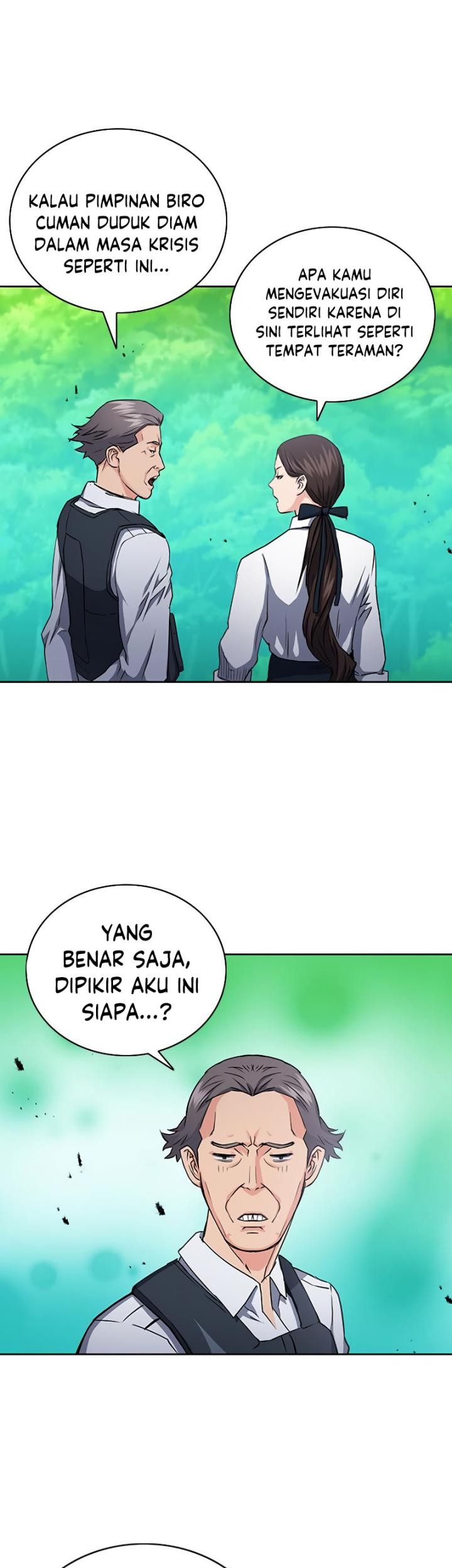 Seoul Station Druid Chapter 77 - halaman 12