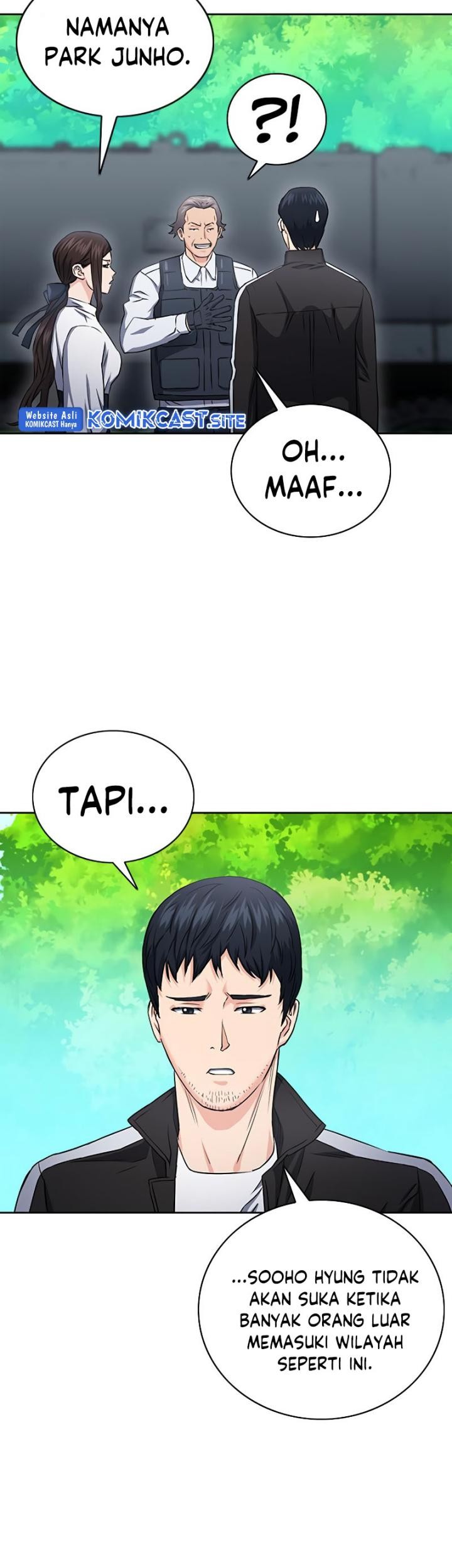 Seoul Station Druid Chapter 77 - halaman 2