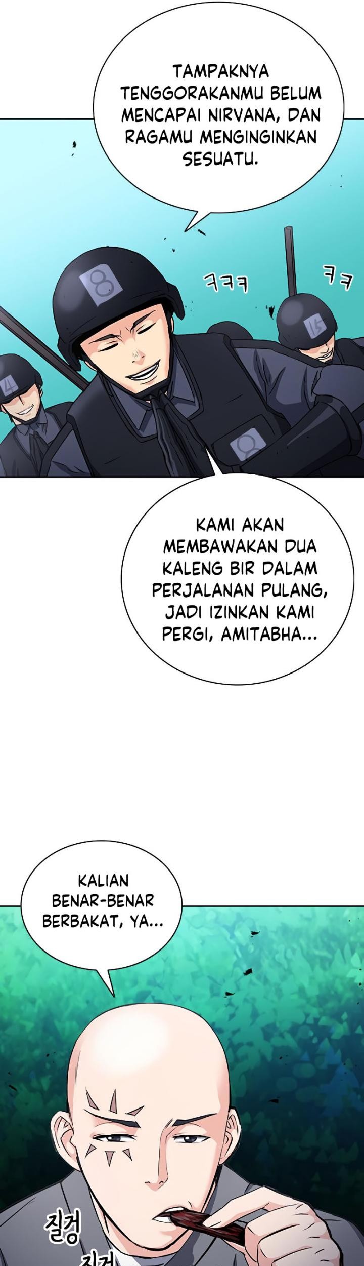 Seoul Station Druid Chapter 77 - halaman 24