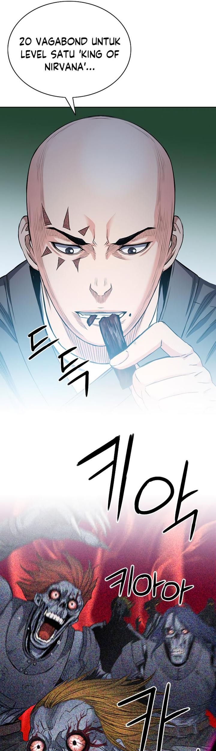 Seoul Station Druid Chapter 77 - halaman 31