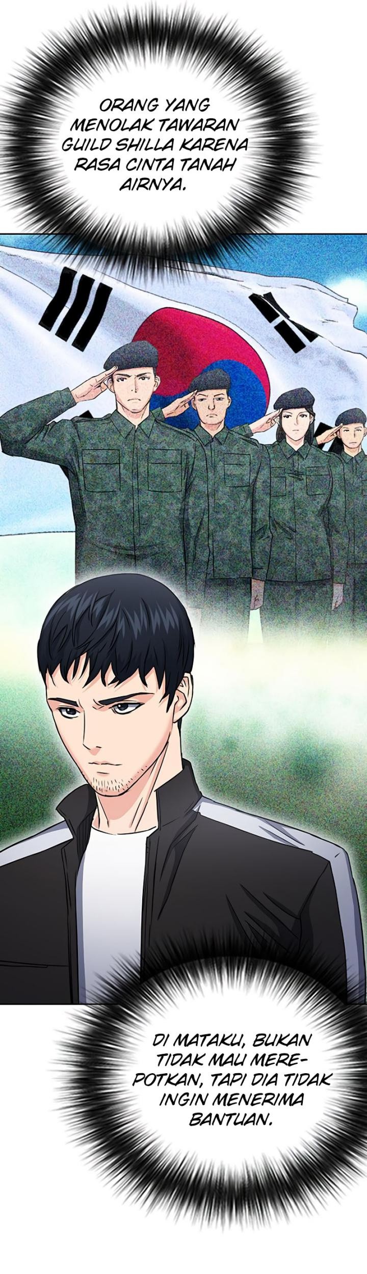 Seoul Station Druid Chapter 77 - halaman 37