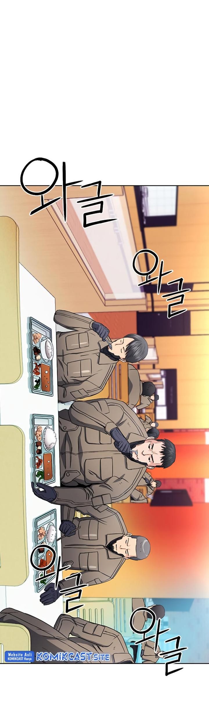 Seoul Station Druid Chapter 77 - halaman 41