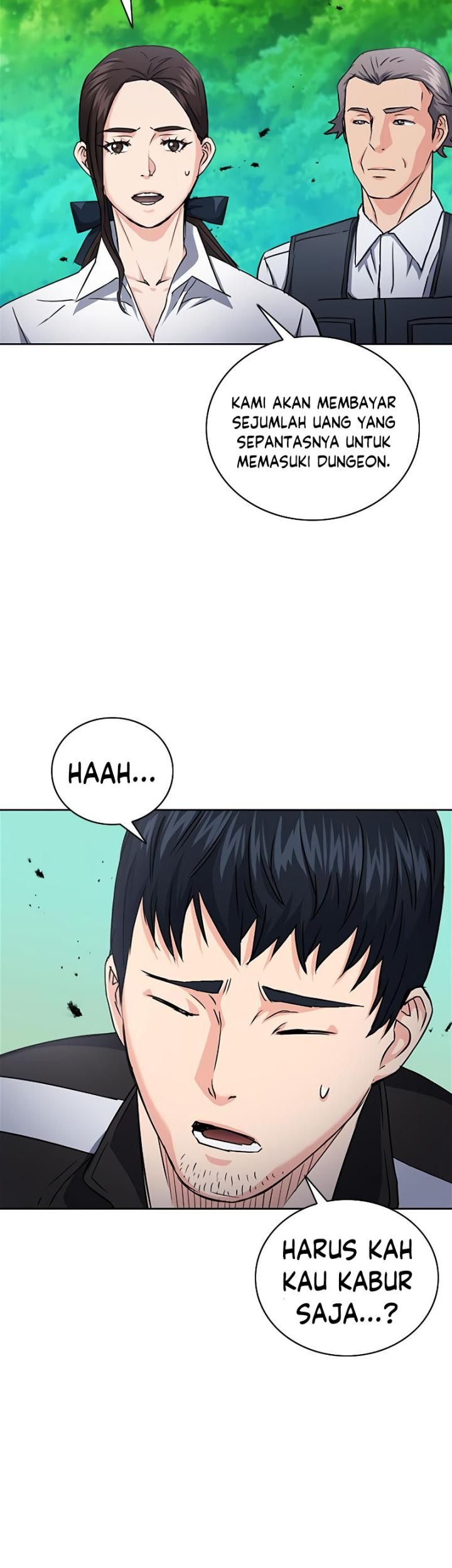 Seoul Station Druid Chapter 77 - halaman 7