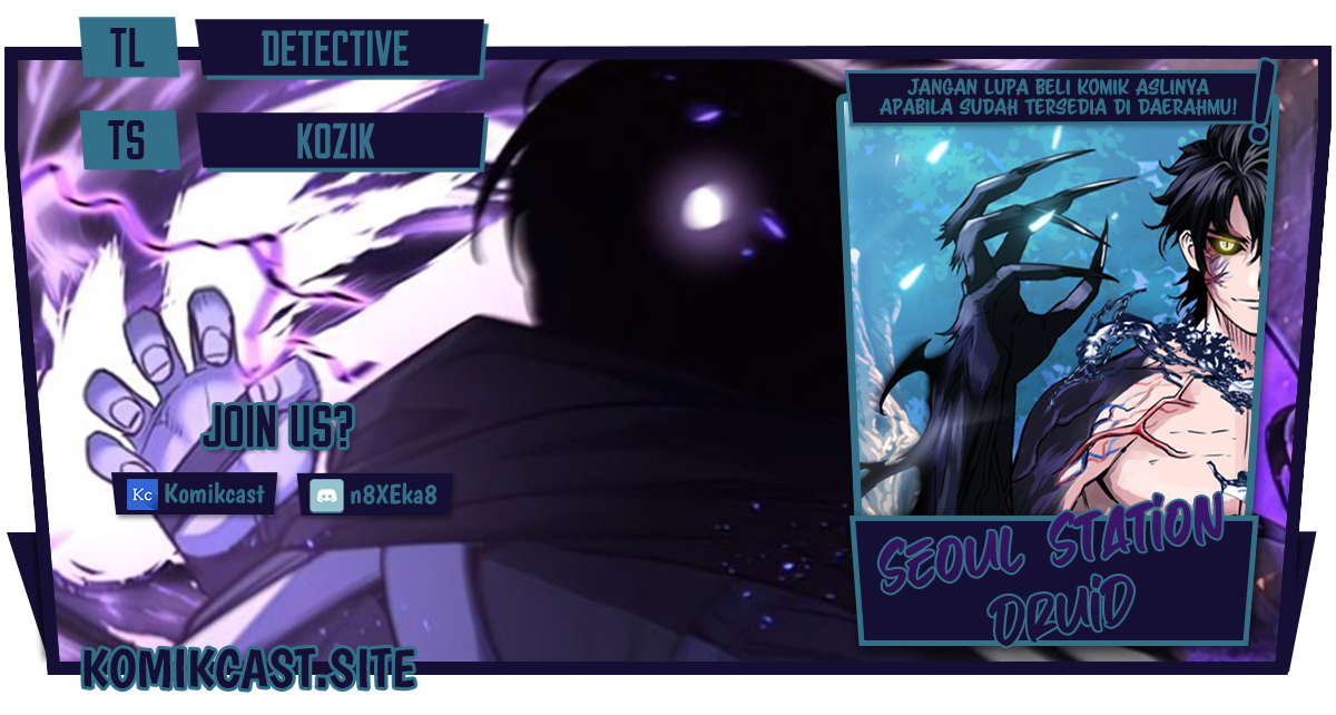 Seoul Station Druid Chapter 78 - halaman 1