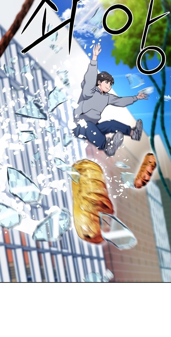 Seoul Station Druid Chapter 78 - halaman 11