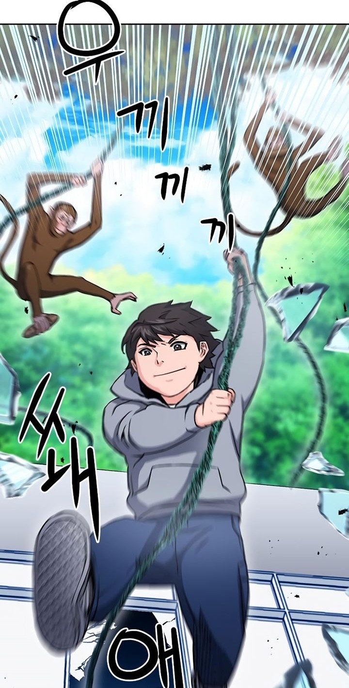 Seoul Station Druid Chapter 78 - halaman 13