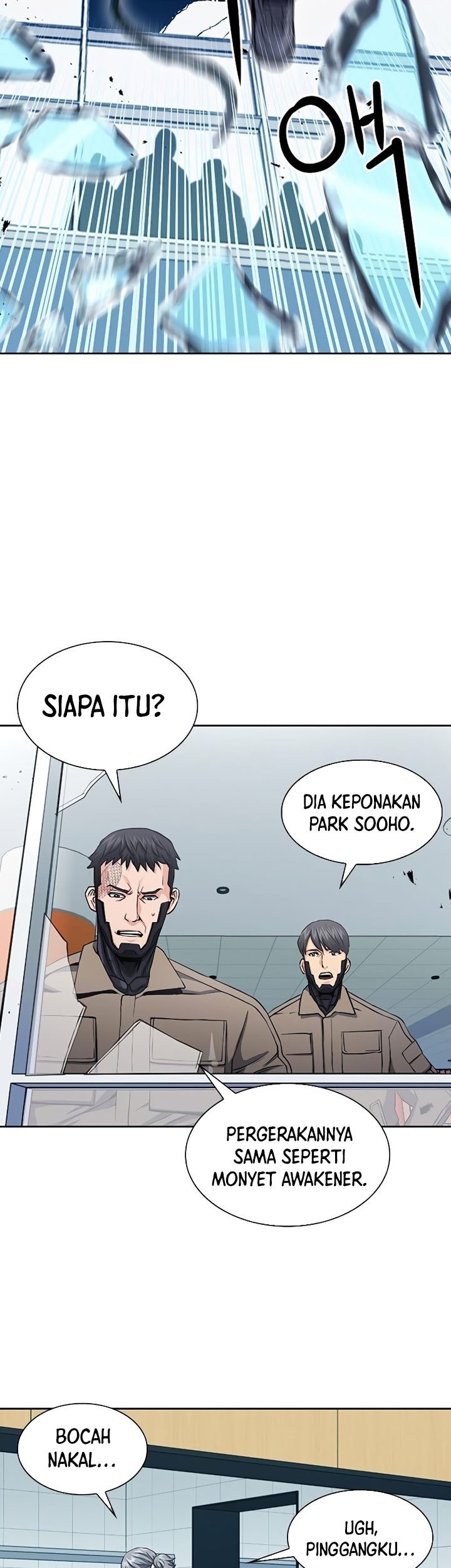 Seoul Station Druid Chapter 78 - halaman 14