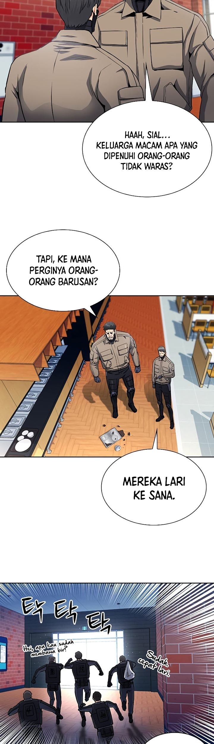 Seoul Station Druid Chapter 78 - halaman 18