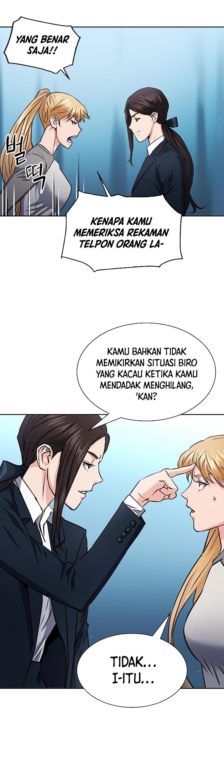 Seoul Station Druid Chapter 78 - halaman 42