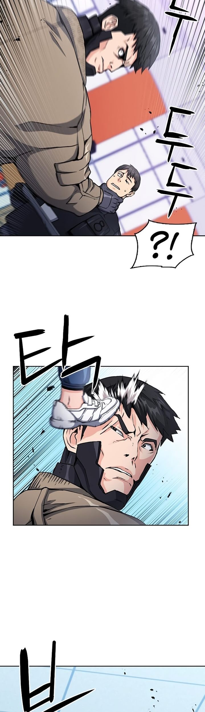 Seoul Station Druid Chapter 78 - halaman 6
