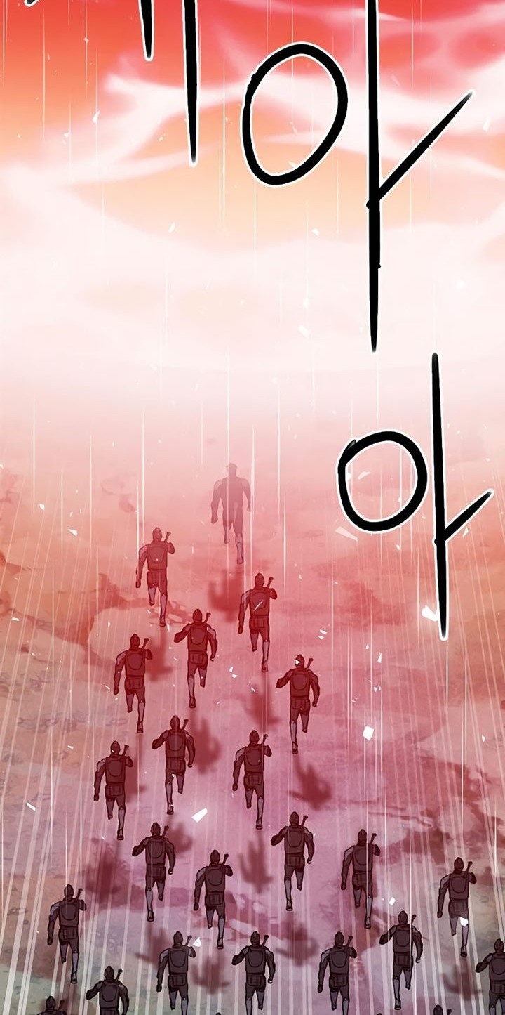 Seoul Station Druid Chapter 78 - halaman 73