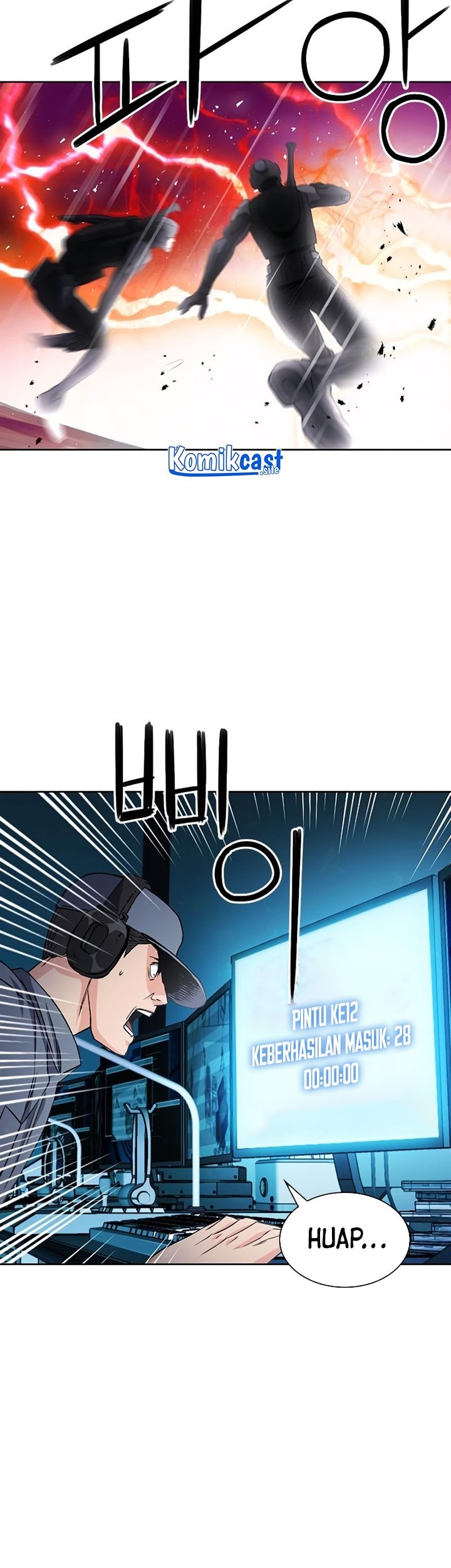 Seoul Station Druid Chapter 78 - halaman 76