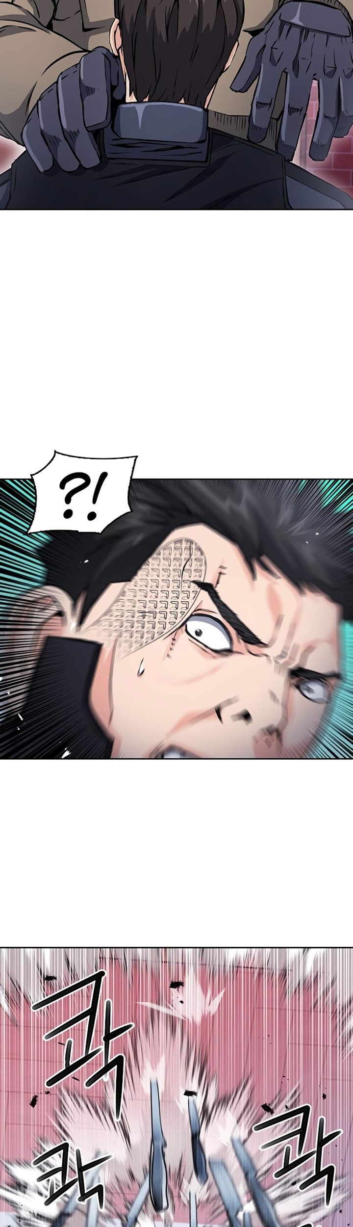 Seoul Station Druid Chapter 78 - halaman 8