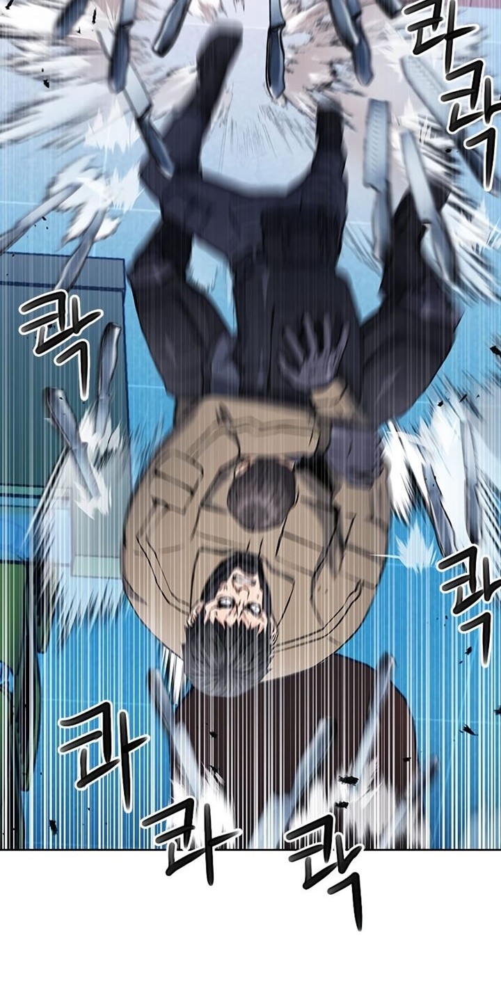 Seoul Station Druid Chapter 78 - halaman 9