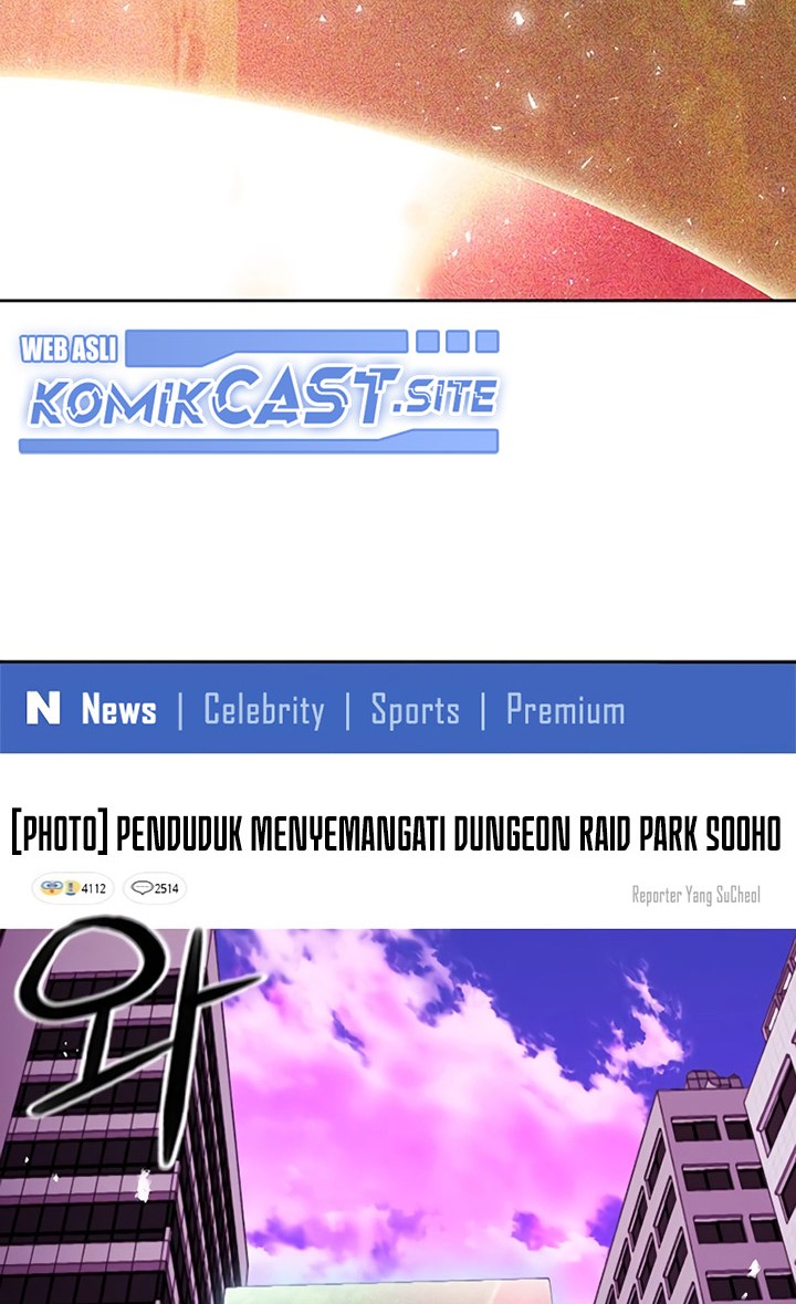 Seoul Station Druid Chapter 79 - halaman 11