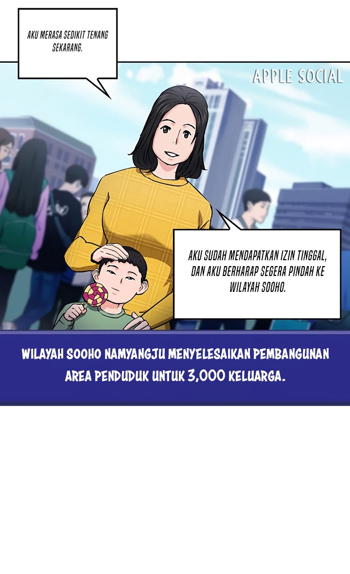 Seoul Station Druid Chapter 79 - halaman 13