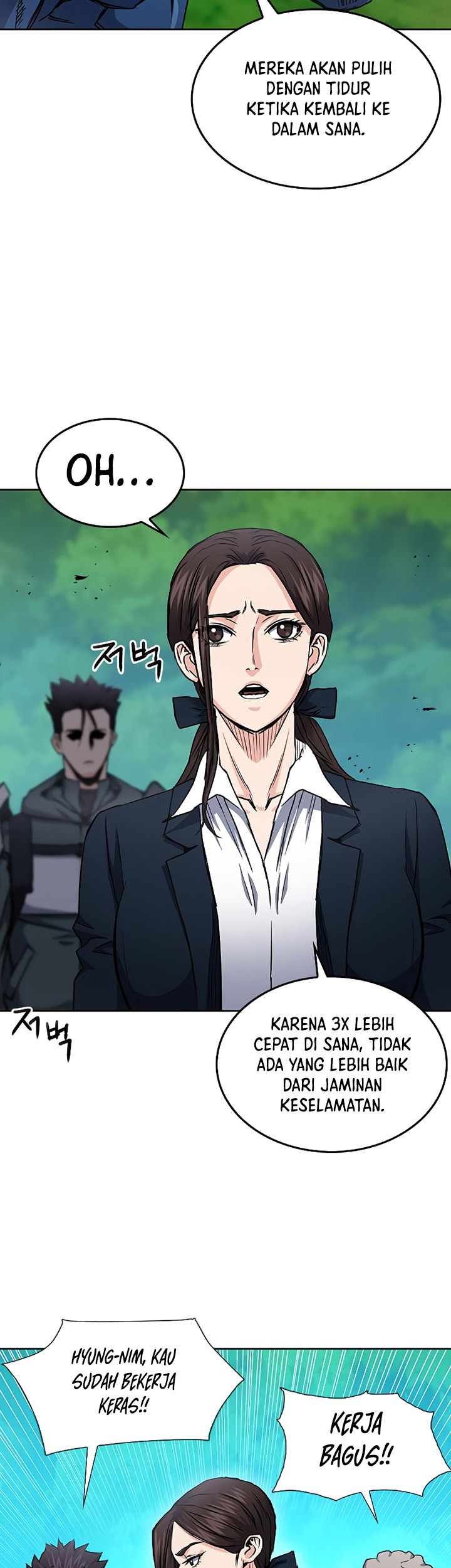Seoul Station Druid Chapter 79 - halaman 24