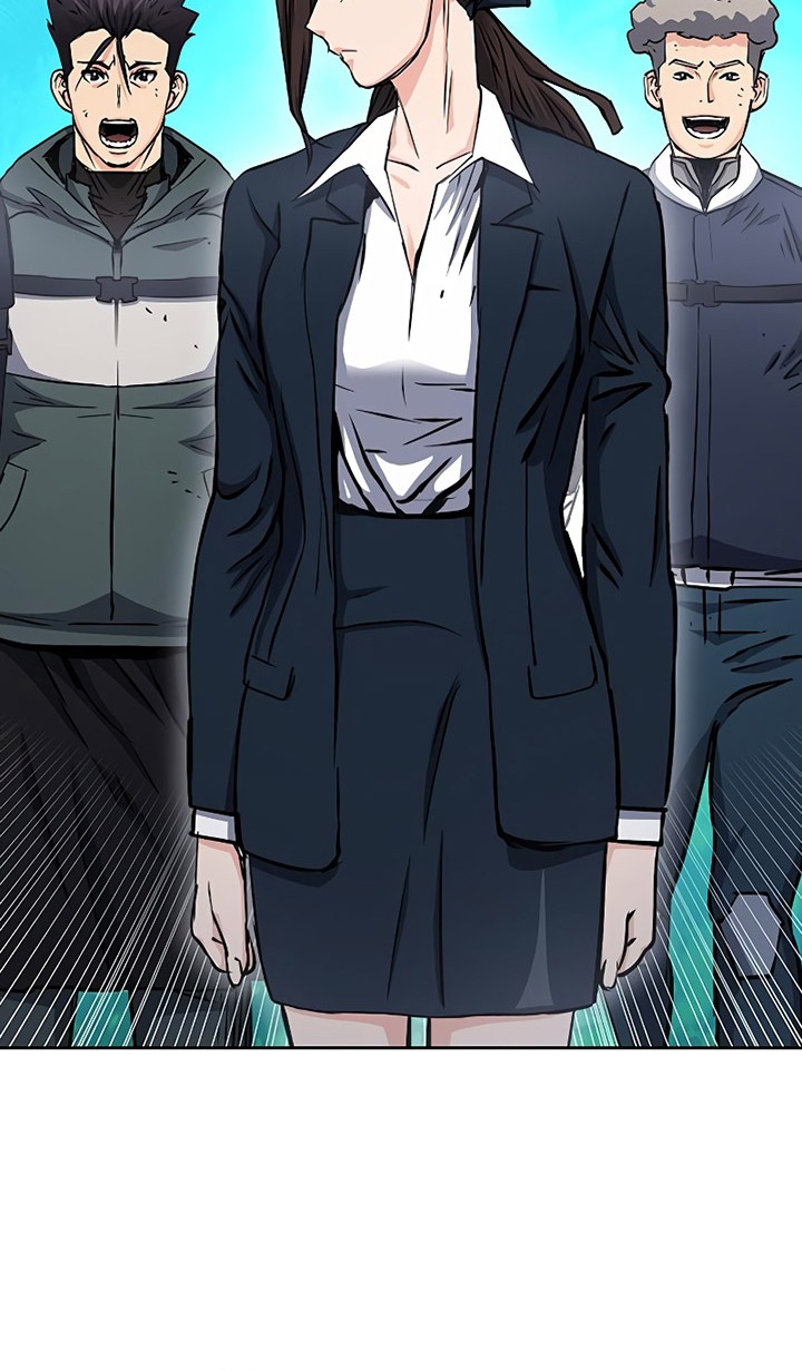 Seoul Station Druid Chapter 79 - halaman 25