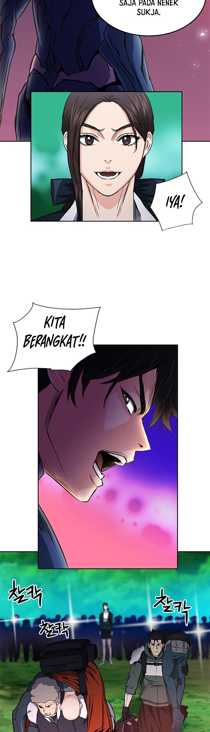 Seoul Station Druid Chapter 79 - halaman 30