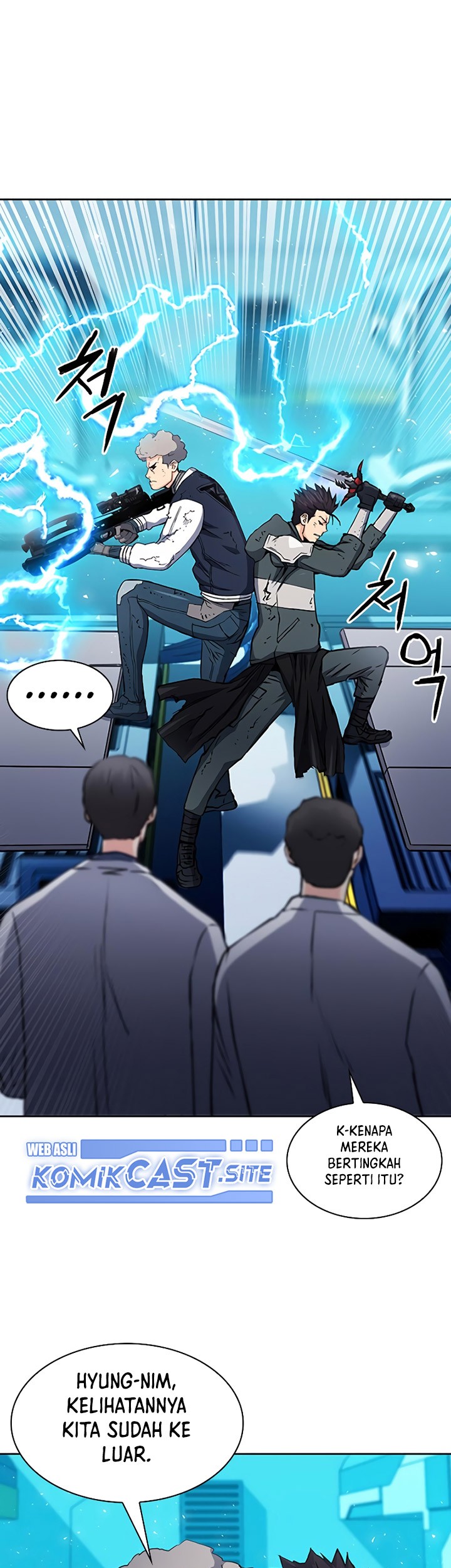 Seoul Station Druid Chapter 79 - halaman 4
