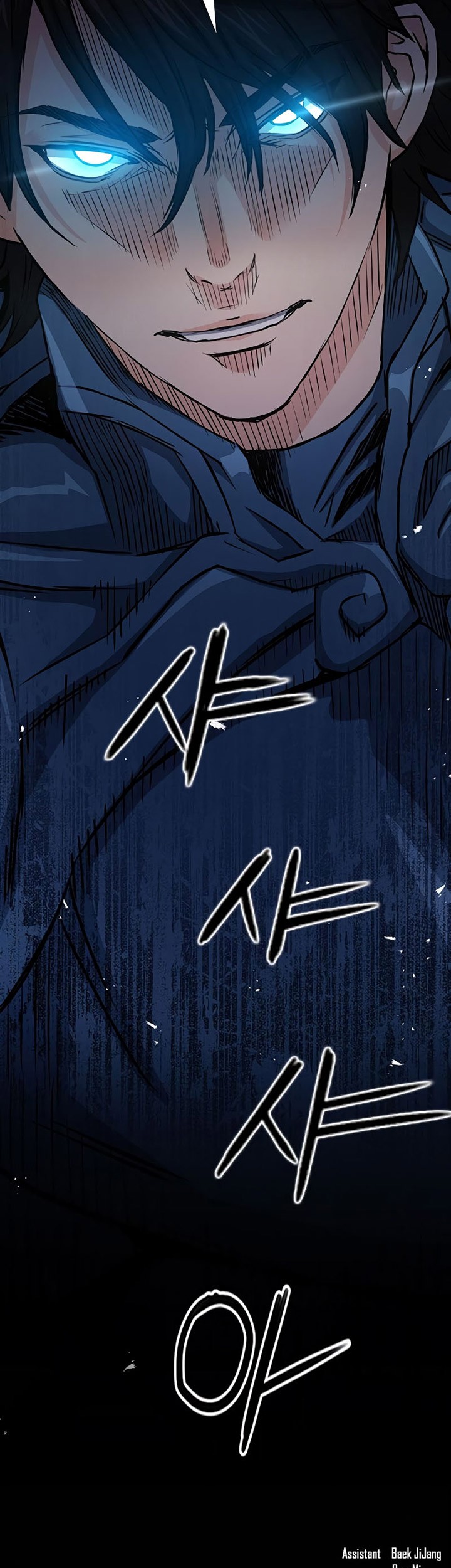 Seoul Station Druid Chapter 79 - halaman 40