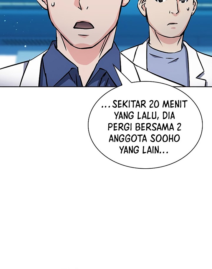 Seoul Station Druid Chapter 79 - halaman 7