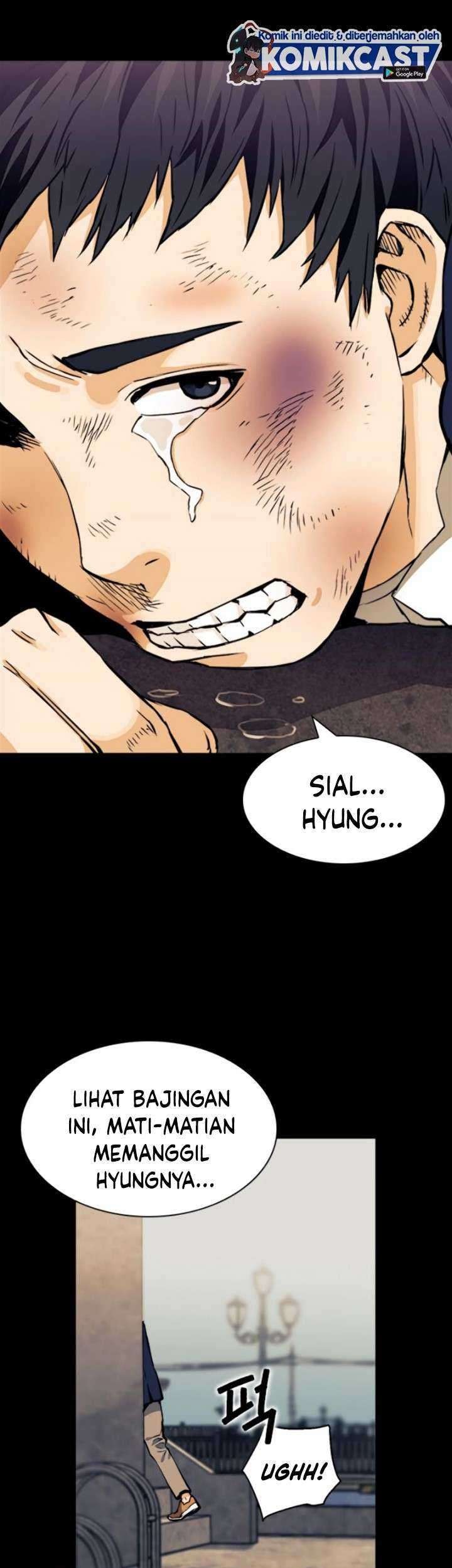 Seoul Station Druid Chapter 8 - halaman 14
