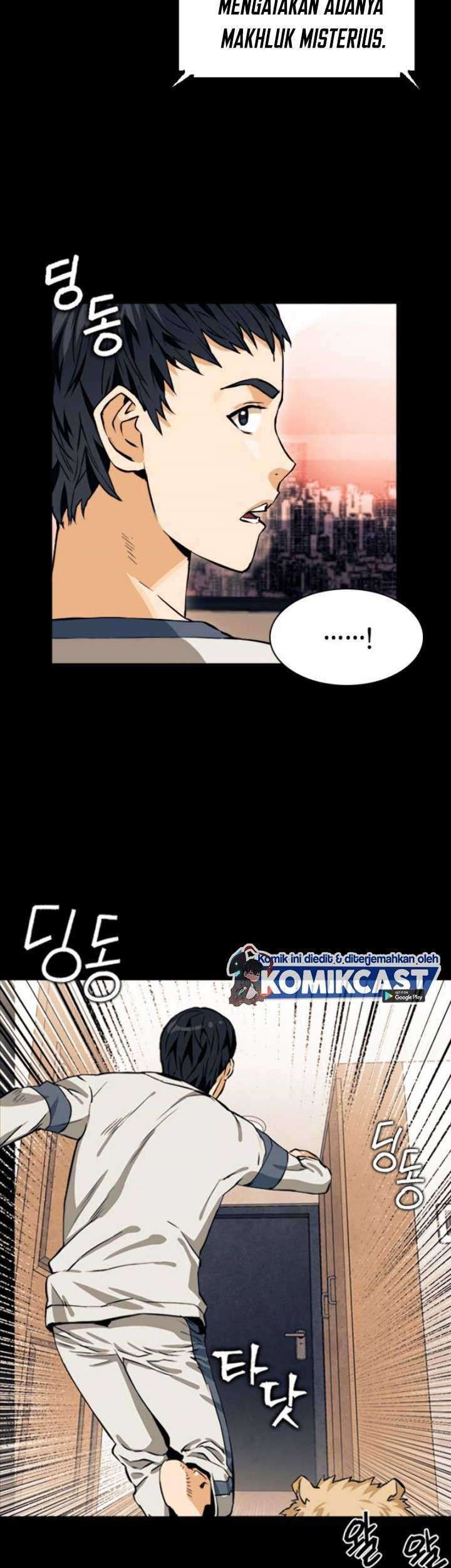 Seoul Station Druid Chapter 8 - halaman 18