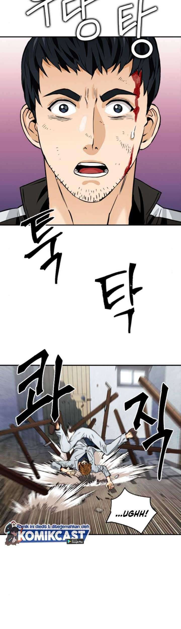 Seoul Station Druid Chapter 8 - halaman 34