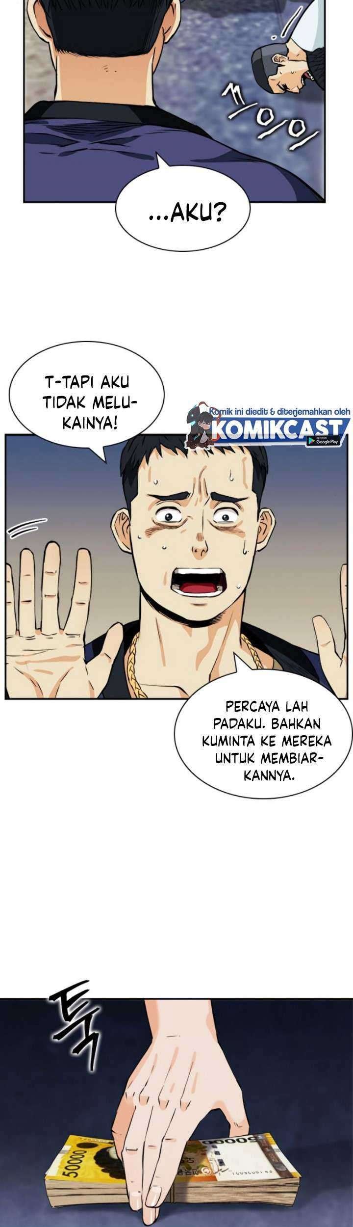 Seoul Station Druid Chapter 8 - halaman 43
