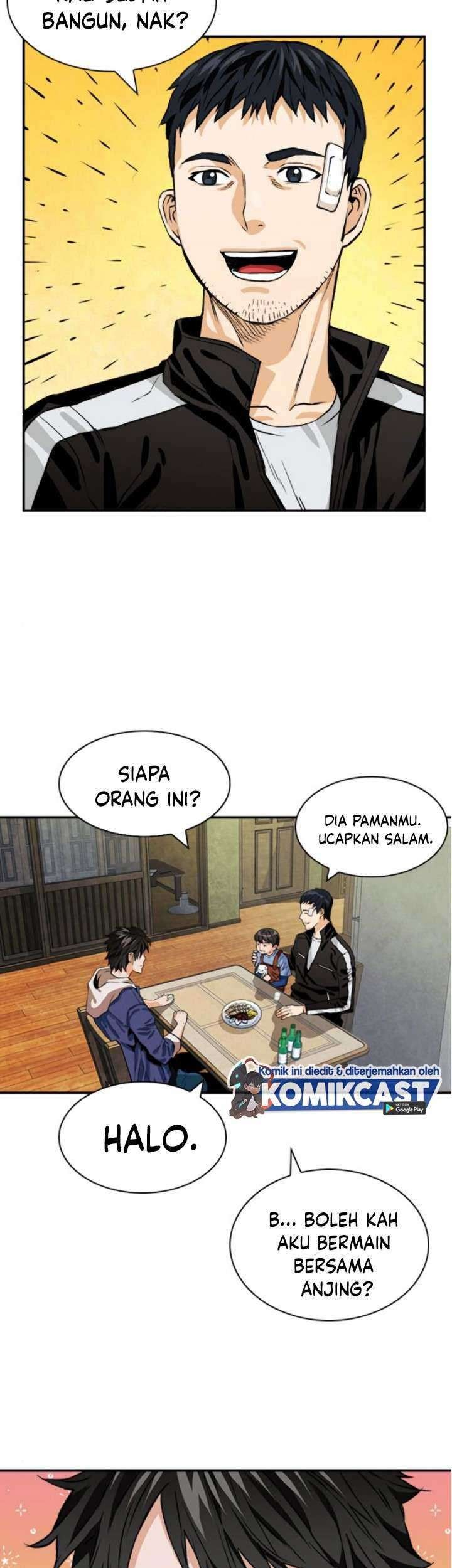 Seoul Station Druid Chapter 8 - halaman 64