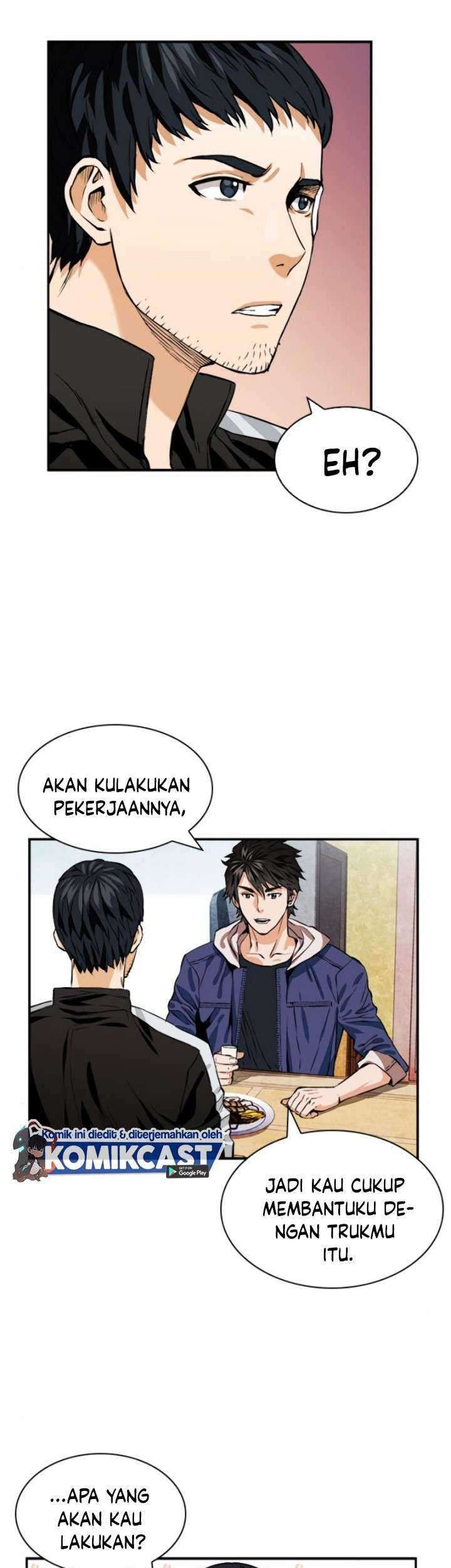 Seoul Station Druid Chapter 8 - halaman 68