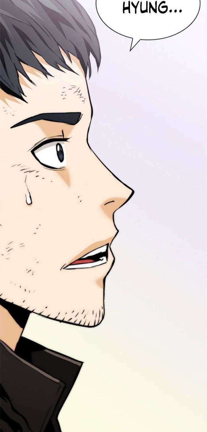 Seoul Station Druid Chapter 8 - halaman 7