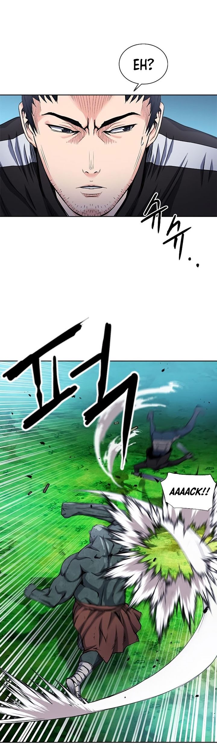 Seoul Station Druid Chapter 80 - halaman 1