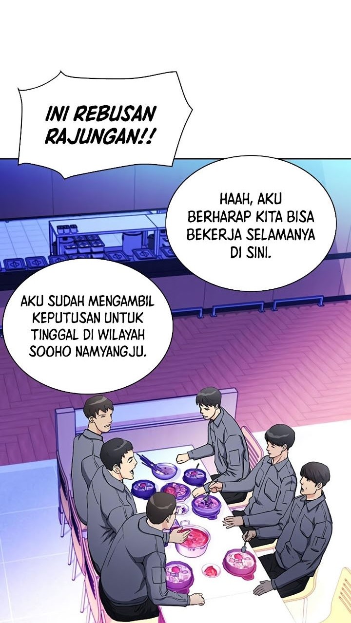 Seoul Station Druid Chapter 80 - halaman 10
