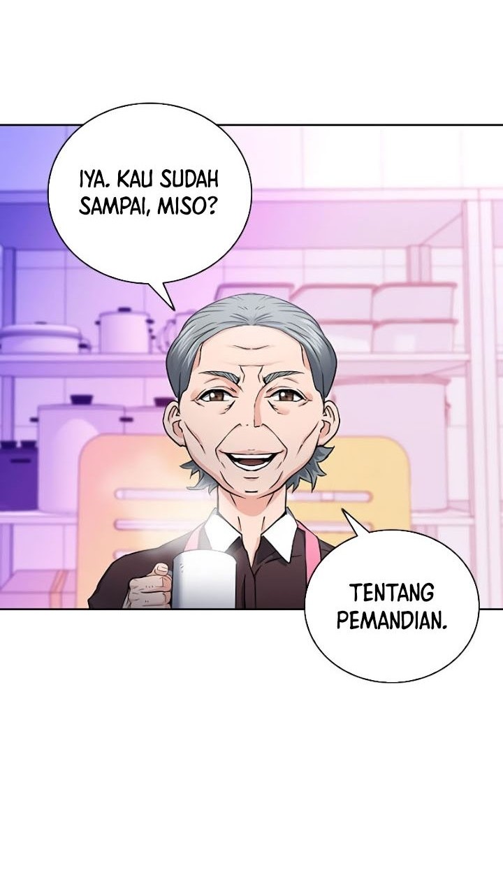 Seoul Station Druid Chapter 80 - halaman 12