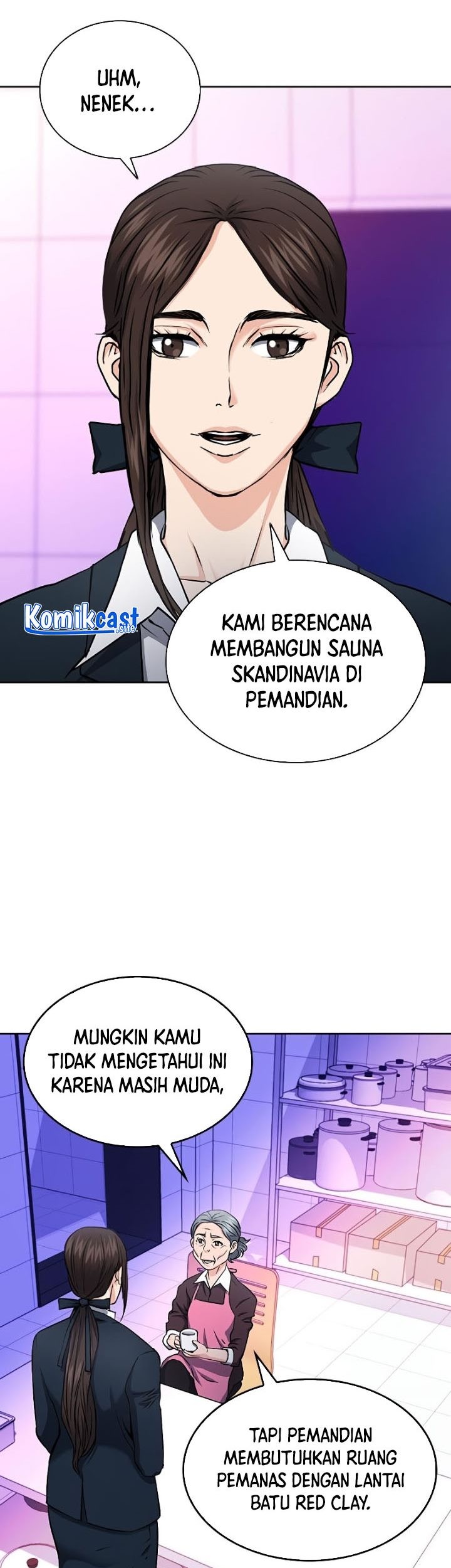 Seoul Station Druid Chapter 80 - halaman 13