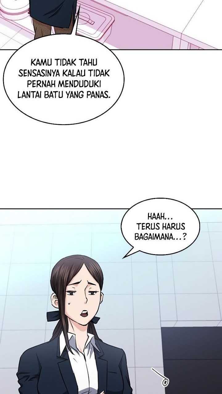 Seoul Station Druid Chapter 80 - halaman 14