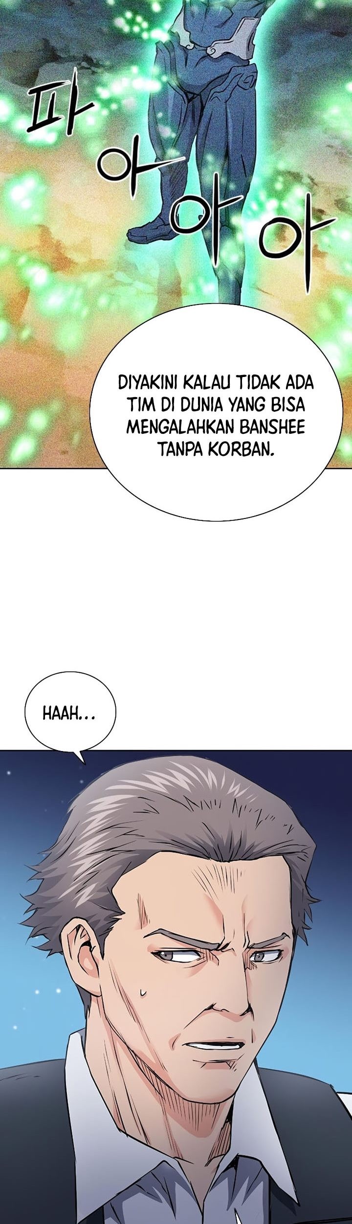 Seoul Station Druid Chapter 80 - halaman 29