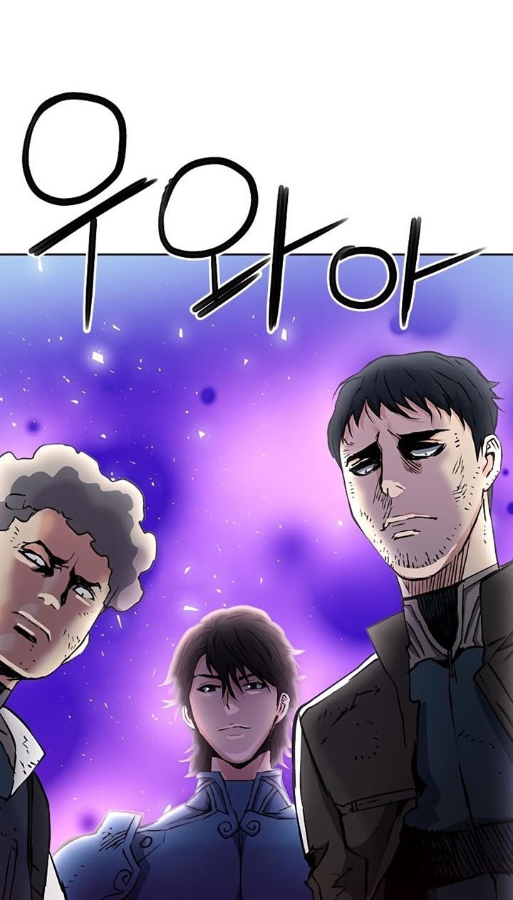 Seoul Station Druid Chapter 80 - halaman 34
