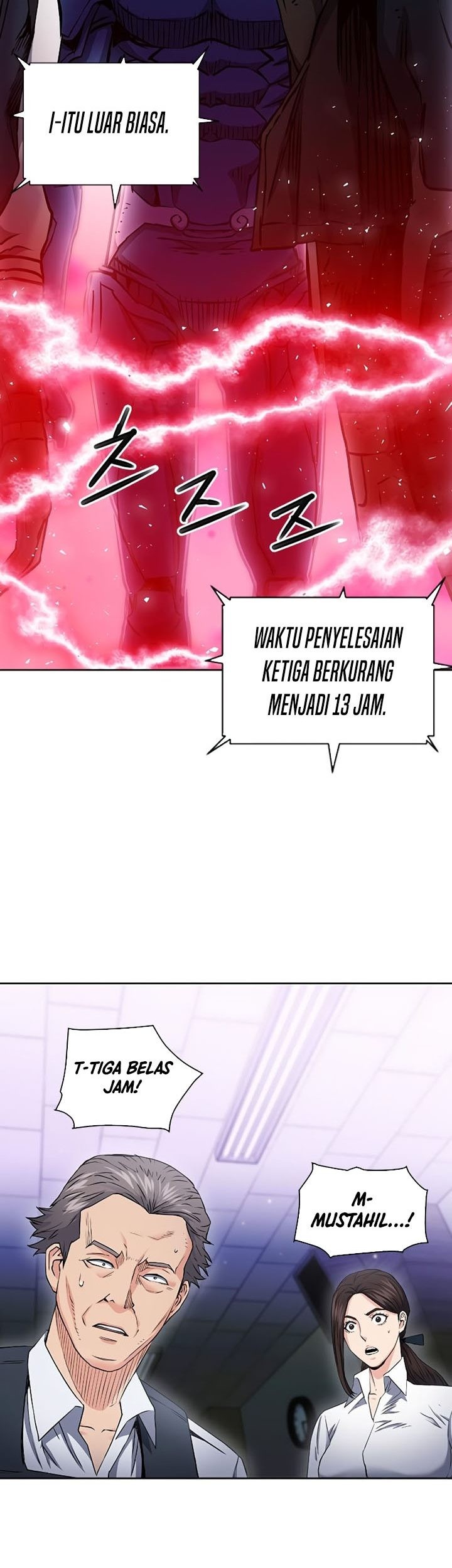 Seoul Station Druid Chapter 80 - halaman 35