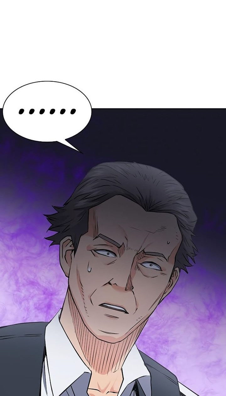 Seoul Station Druid Chapter 80 - halaman 36