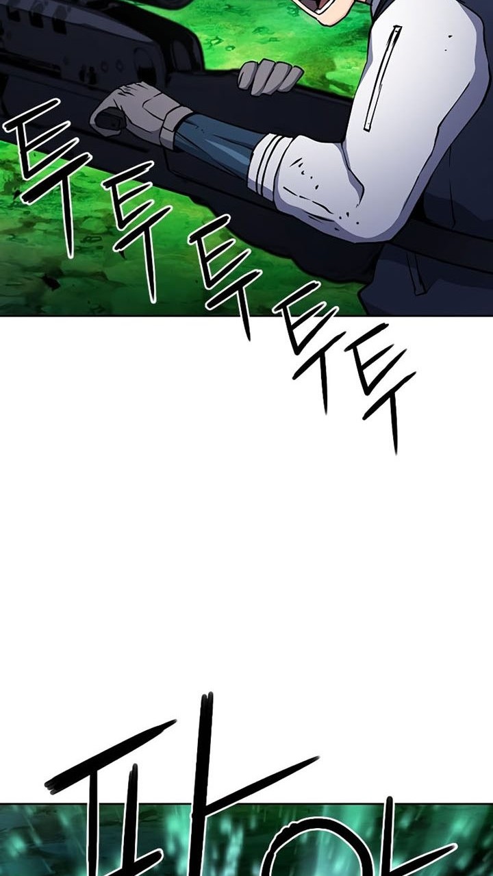 Seoul Station Druid Chapter 80 - halaman 8