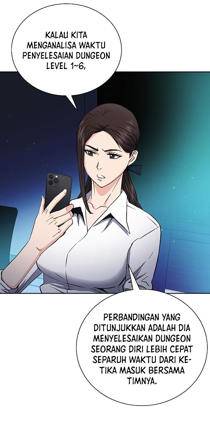 Seoul Station Druid Chapter 81 - halaman 1