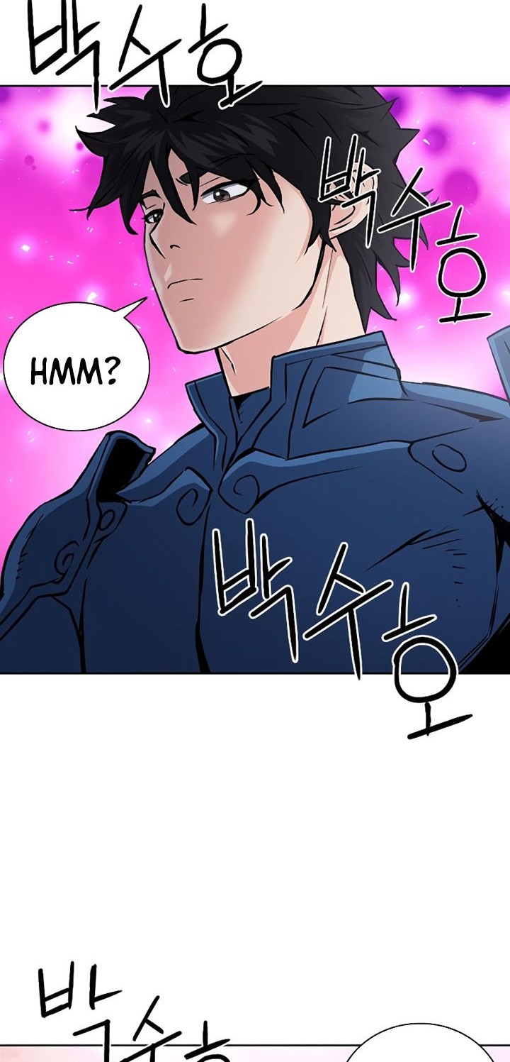 Seoul Station Druid Chapter 81 - halaman 11